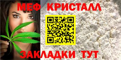 дистиллят марихуана Бузулук