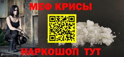 дистиллят марихуана Бузулук