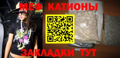 дистиллят марихуана Бузулук