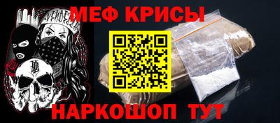 дистиллят марихуана Бузулук