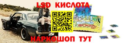 мефедрон Будённовск