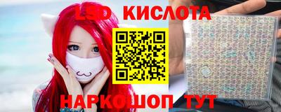 дистиллят марихуана Бузулук