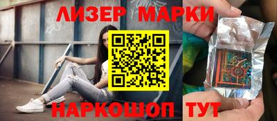мефедрон Будённовск