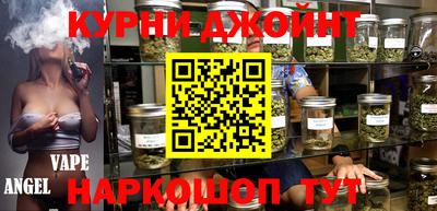 мефедрон Будённовск