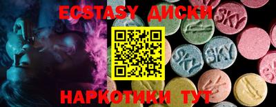 дистиллят марихуана Бузулук