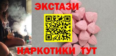 MDMA Premium VHQ Бугуруслан