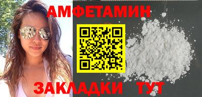 MDMA Premium VHQ Бугуруслан