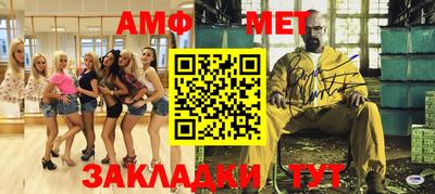 MDMA Premium VHQ Бугуруслан