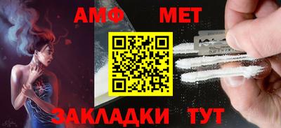 MDMA Premium VHQ Бугуруслан