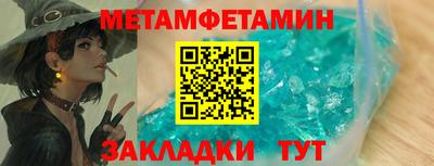 дистиллят марихуана Бузулук