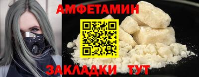 MDMA Premium VHQ Бугуруслан