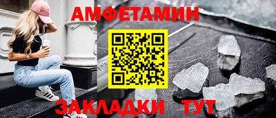 дистиллят марихуана Бузулук