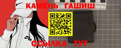 MDMA Premium VHQ Бугуруслан