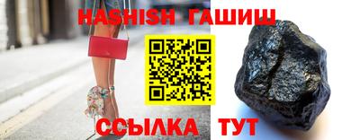 мефедрон Будённовск