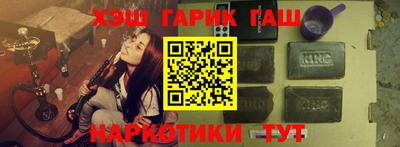MDMA Premium VHQ Бугуруслан