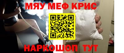 дистиллят марихуана Бузулук